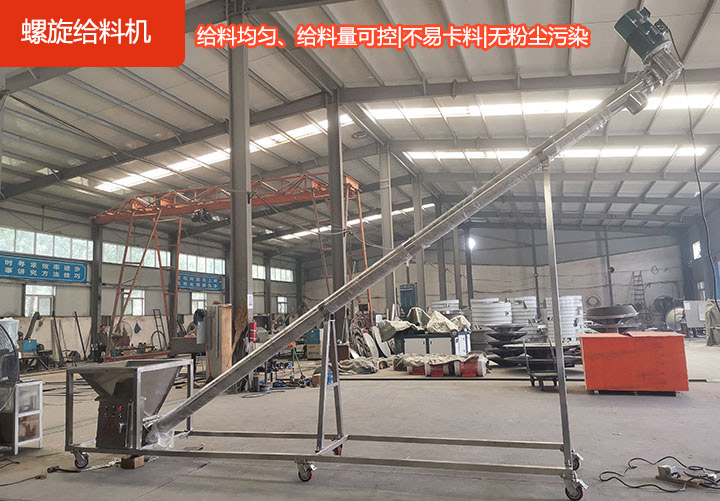 運行穩定安全，省時省力高效率，材質耐磨，承載力強，維修方便。
